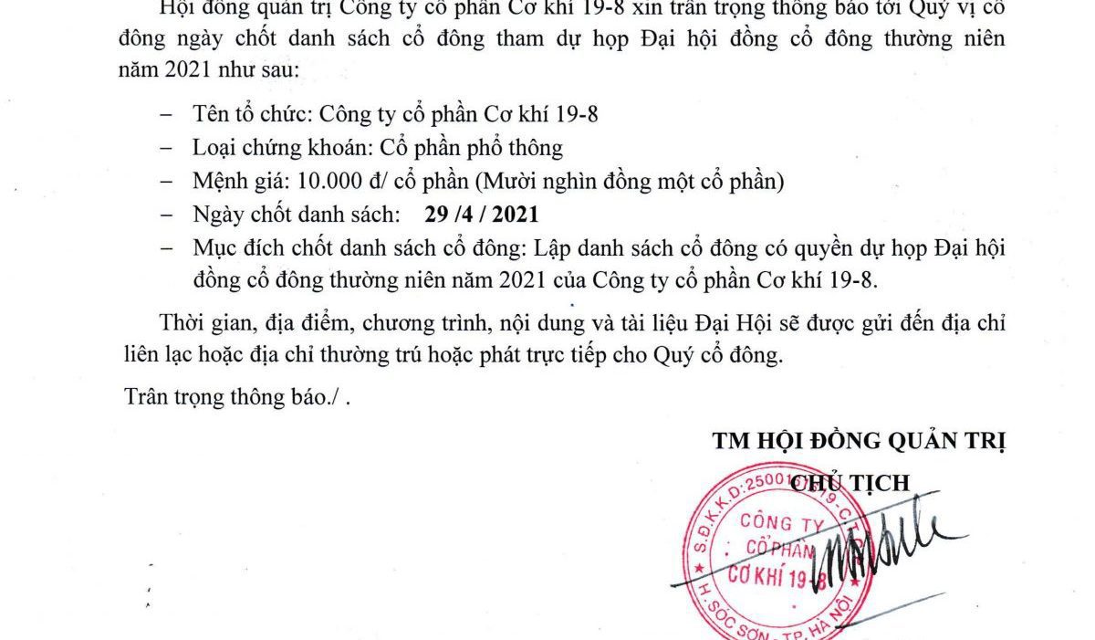 Thong-bao-e1620200666460
